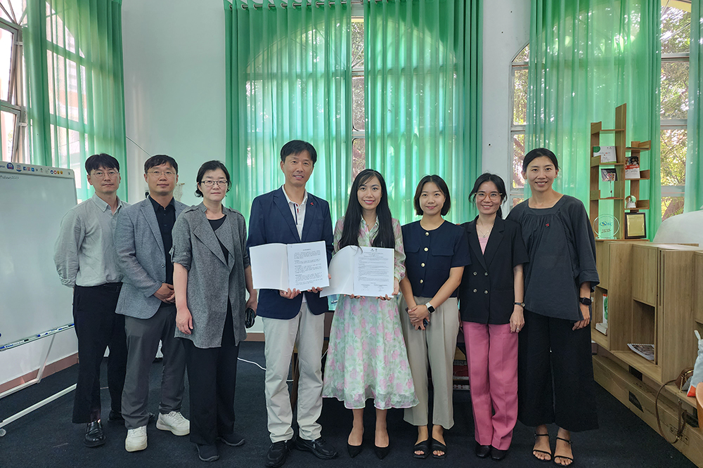 2023년 사회복지공동모금회-MSD United Way 업무협약 체결 이미지